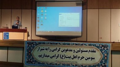 کارگاه سواد رسانه ویژه مربیان فرهنگی-ورزشی اداره ورزش و جوانان فارس 8 javanan1
