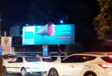 «توفان فکری» در «فرش ایرانیان» و روش «هدف و انجام کار» 28 farshiranian