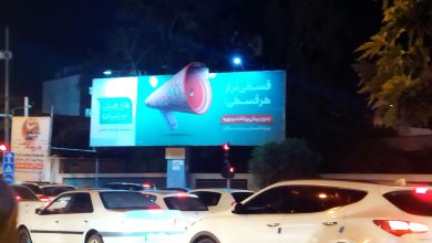 «توفان فکری» در «فرش ایرانیان» و روش «هدف و انجام کار» 25 farshiranian