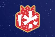 یک لوگوی خوب و حرفه ای برای ویژهبرنامه «یلدا» شبکه سه 20 yaldalogo