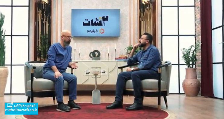 برنامه «دوشات»کلاس درسی برای مجریان جوان 1 برنامه «دوشات»کلاس درسی برای مجریان جوان