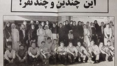 داستان یک رنسانس در مطبوعات جنوب 3 javan5