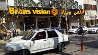 «برنس ویژن» برند موفقِ شیراز 1 «برنس ویژن» برند موفقِ شیراز