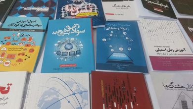 سومین کتابم در نمایشگاه بین المللی کتاب تهران/فیلم 25 ketab1