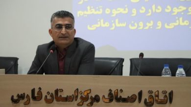 گزارش تصویری از اولین روز کارگاه خبرنویسی اتاق اصناف 1 mehdibazrafkan3