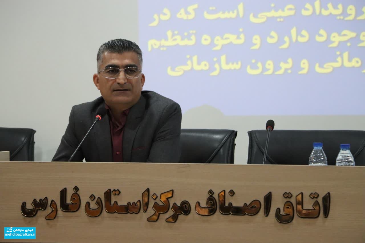 گزارش تصویری از اولین روز کارگاه خبرنویسی اتاق اصناف 1 mehdibazrafkan3