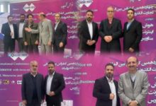 همنشینی علم و فرهنگ در شیراز 32 همنشینی علم و فرهنگ در شیراز