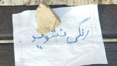 از پارک تا خانه/قدرت پیام های ساده 9 از پارک تا خانه/قدرت پیام های ساده