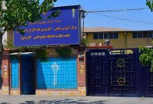 یک روز پرشور در قلب علم و زندگی؛مرکز علمی کاربردی خانه کارگر شیراز