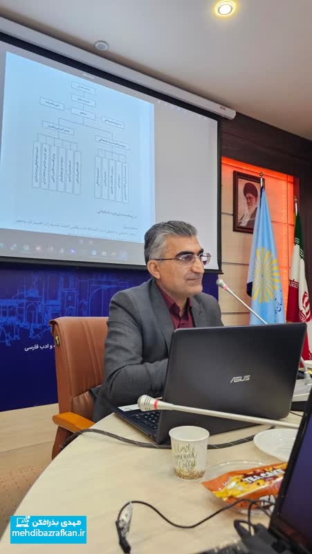 گزارشی از کارگاه نشریات دانشجویی دانشگاه پیام نور فارس