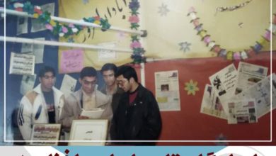 یادی از دوران سربازی و انجمن روزنامه نگاران جوان