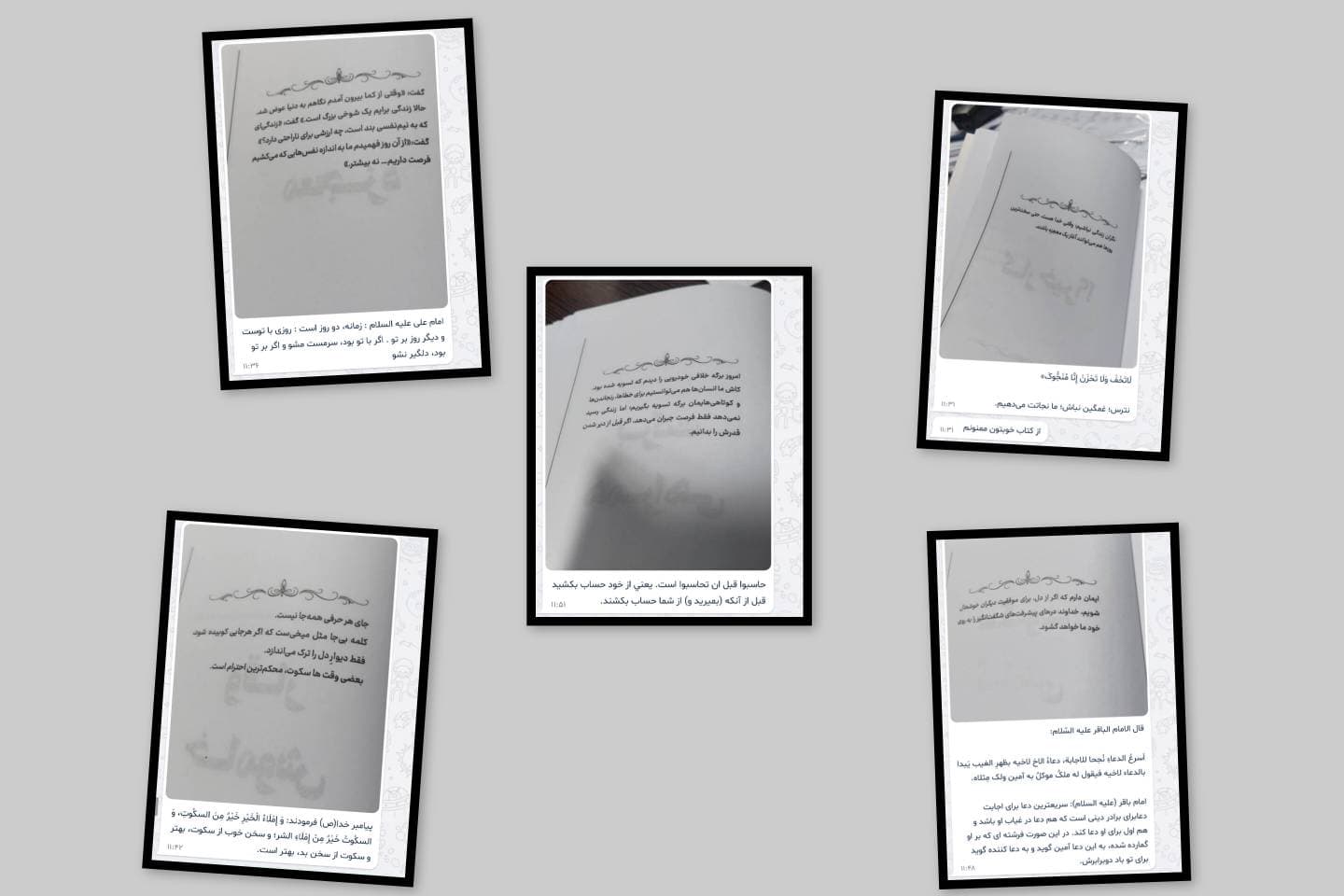 بازخورد متفاوت مدیر فرهنگی مرکز علمیکاربردی خانه کارگر شیراز درباره کتاب «تلنگرهای فرهنگی» 1 بازخورد متفاوت مدیر فرهنگی مرکز علمیکاربردی خانه کارگر شیراز درباره کتاب «تلنگرهای فرهنگی»