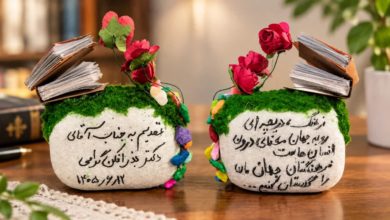 کلاس نوشت(۵۳)دورهمی باغ هنر و سادگی و اصالت یک «فرهنگستان» 2 کلاس نوشت(۵۳)دورهمی باغ هنر و سادگی و اصالت یک «فرهنگستان»